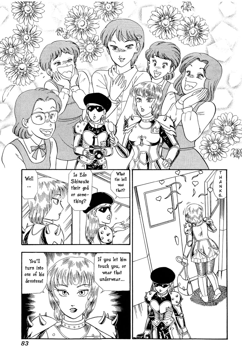 Amai Seikatsu Chapter 228 page 8 - Chapter 228: Clad in Armors and Helmets