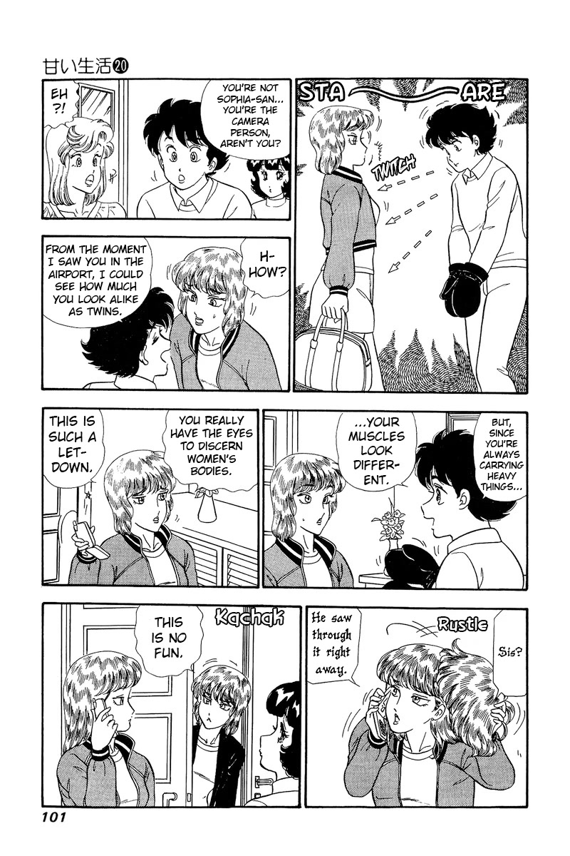 Amai Seikatsu Chapter 229 page 10 - Chapter 229: It'll Be Too Late To Change Your Mind!