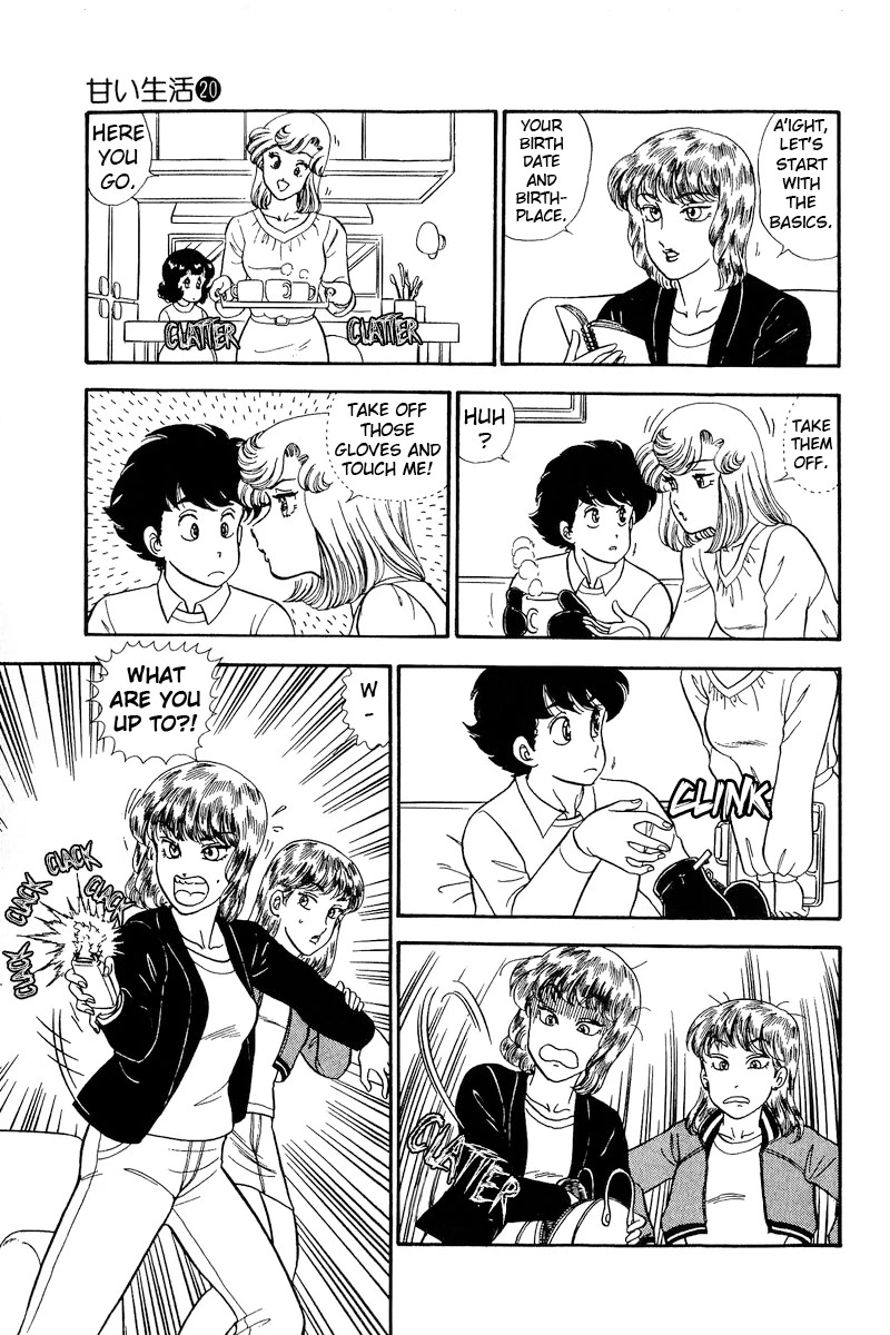 Amai Seikatsu Chapter 229 page 12 - Chapter 229: It'll Be Too Late To Change Your Mind!