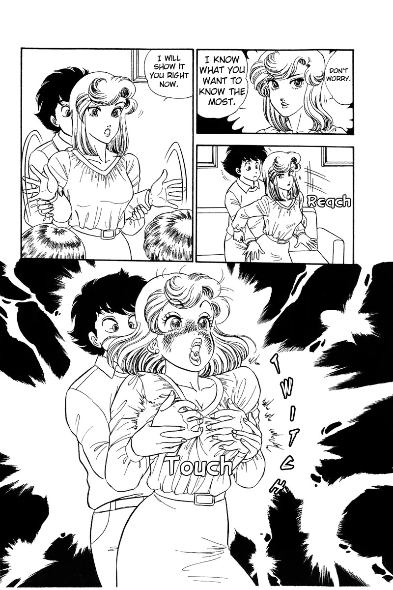 Amai Seikatsu Chapter 229 page 13 - Chapter 229: It'll Be Too Late To Change Your Mind!