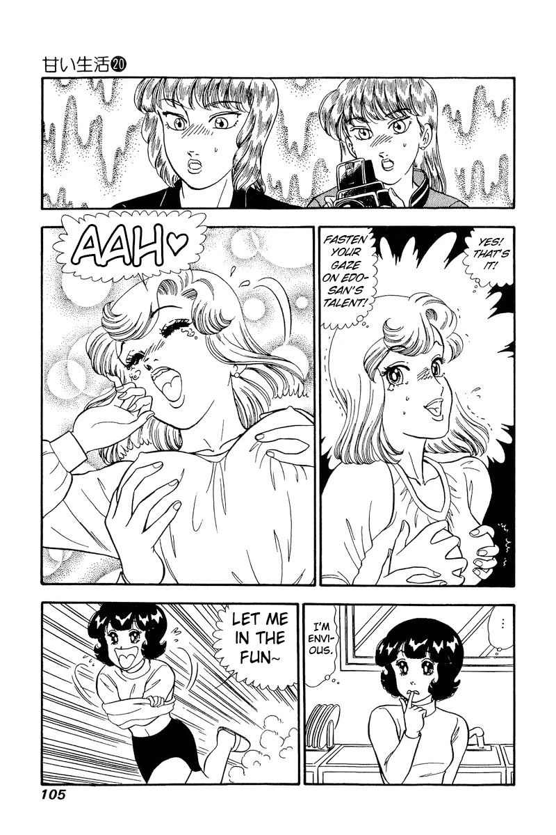 Amai Seikatsu Chapter 229 page 14 - Chapter 229: It'll Be Too Late To Change Your Mind!