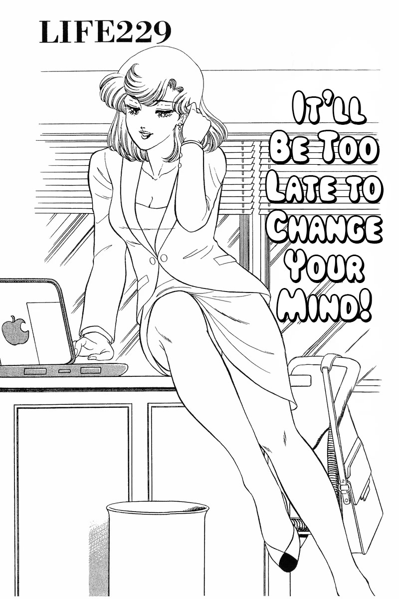 Amai Seikatsu Chapter 229 page 2 - Chapter 229: It'll Be Too Late To Change Your Mind!