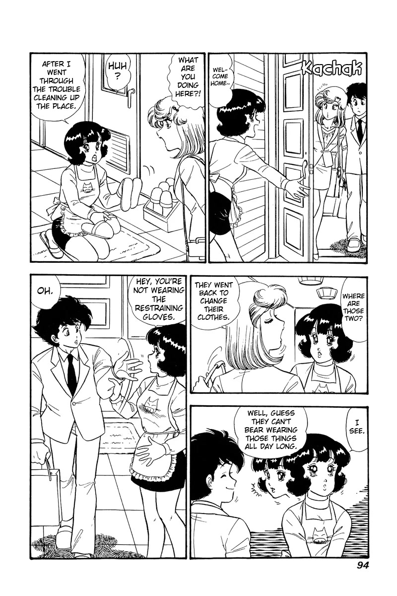 Amai Seikatsu Chapter 229 page 3 - Chapter 229: It'll Be Too Late To Change Your Mind!
