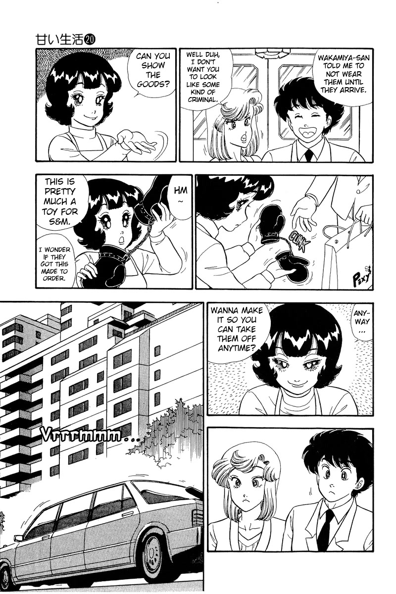 Amai Seikatsu Chapter 229 page 4 - Chapter 229: It'll Be Too Late To Change Your Mind!