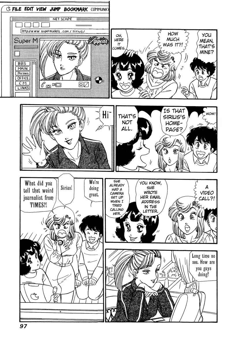 Amai Seikatsu Chapter 229 page 6 - Chapter 229: It'll Be Too Late To Change Your Mind!