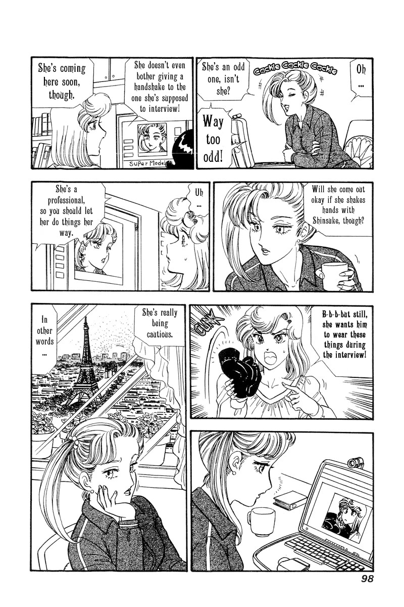 Amai Seikatsu Chapter 229 page 7 - Chapter 229: It'll Be Too Late To Change Your Mind!