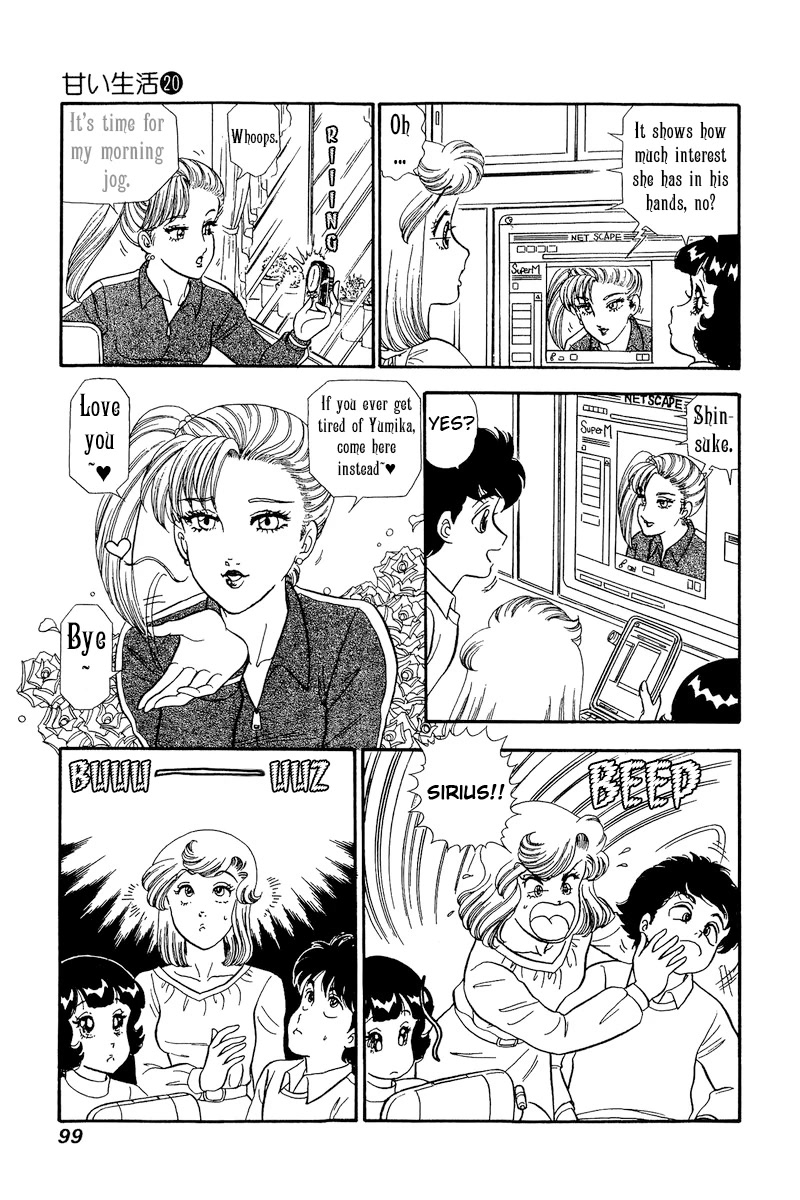 Amai Seikatsu Chapter 229 page 8 - Chapter 229: It'll Be Too Late To Change Your Mind!