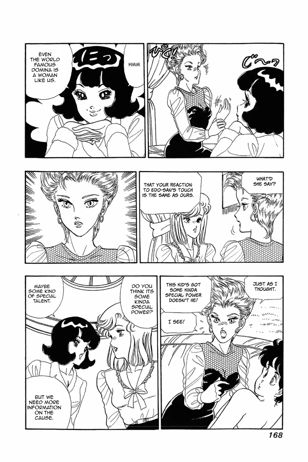 Amai Seikatsu Chapter 23 page 11 - Chapter 23: Shinsuke's Epiphany