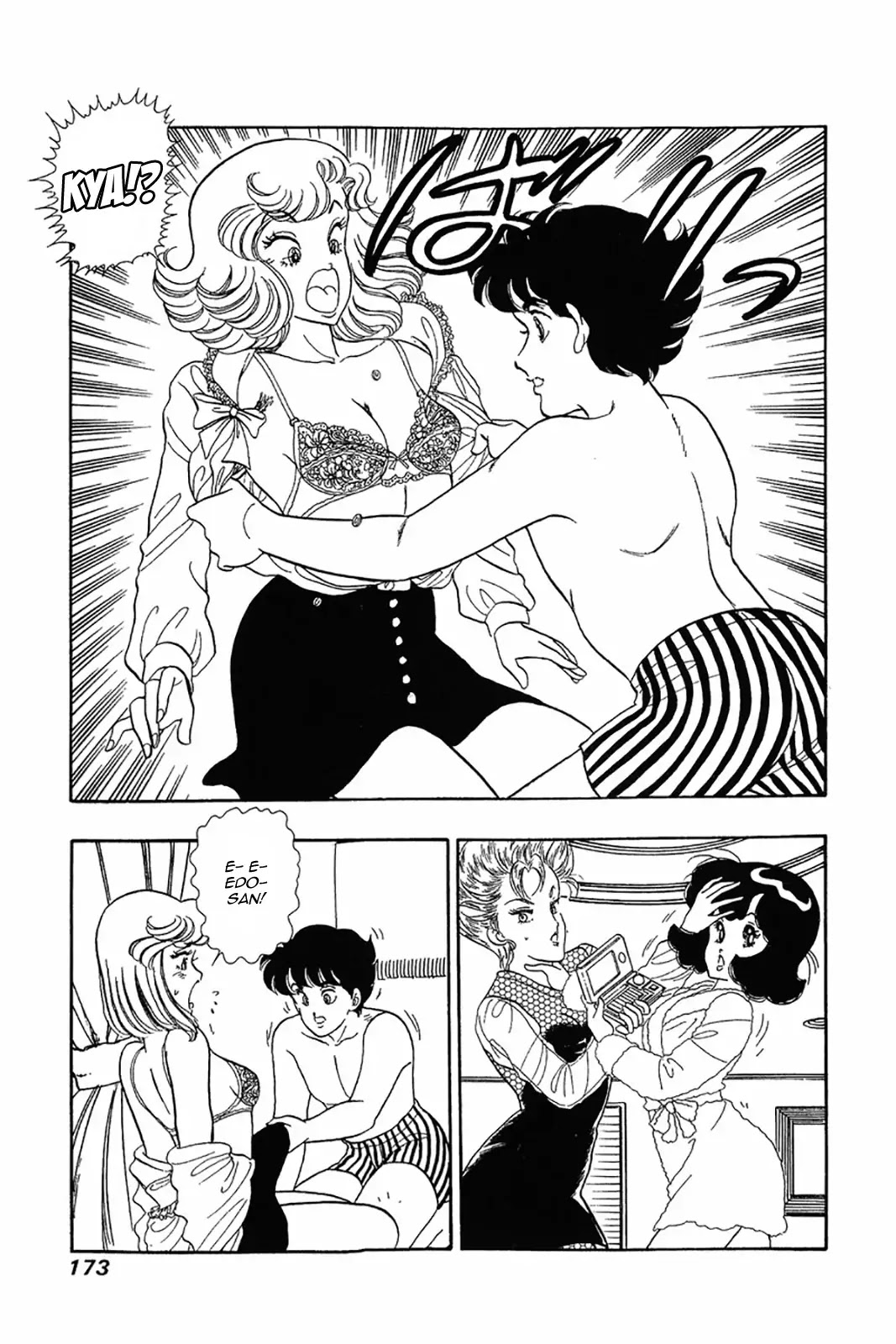 Amai Seikatsu Chapter 23 page 16 - Chapter 23: Shinsuke's Epiphany