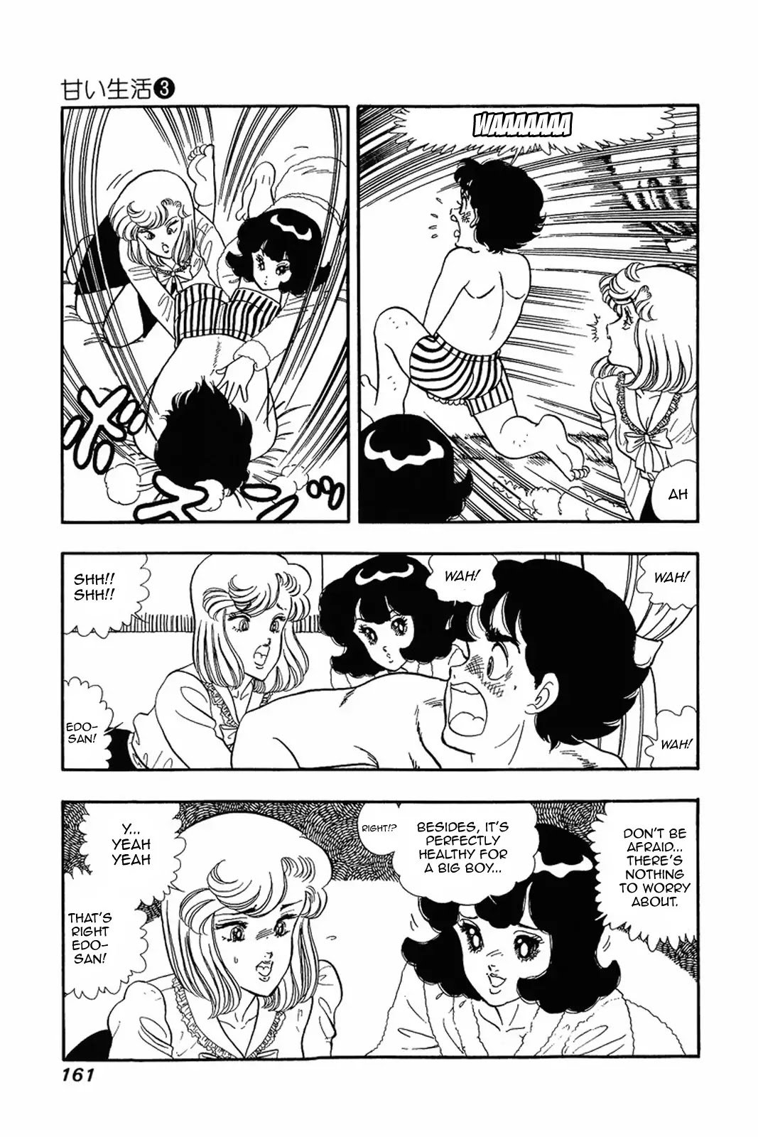 Amai Seikatsu Chapter 23 page 4 - Chapter 23: Shinsuke's Epiphany