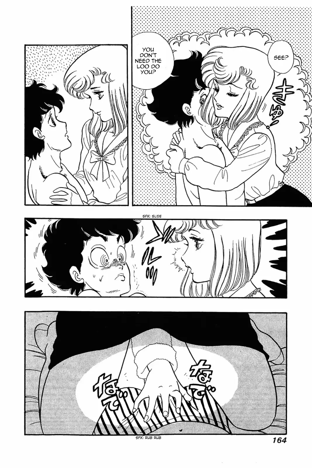 Amai Seikatsu Chapter 23 page 7 - Chapter 23: Shinsuke's Epiphany