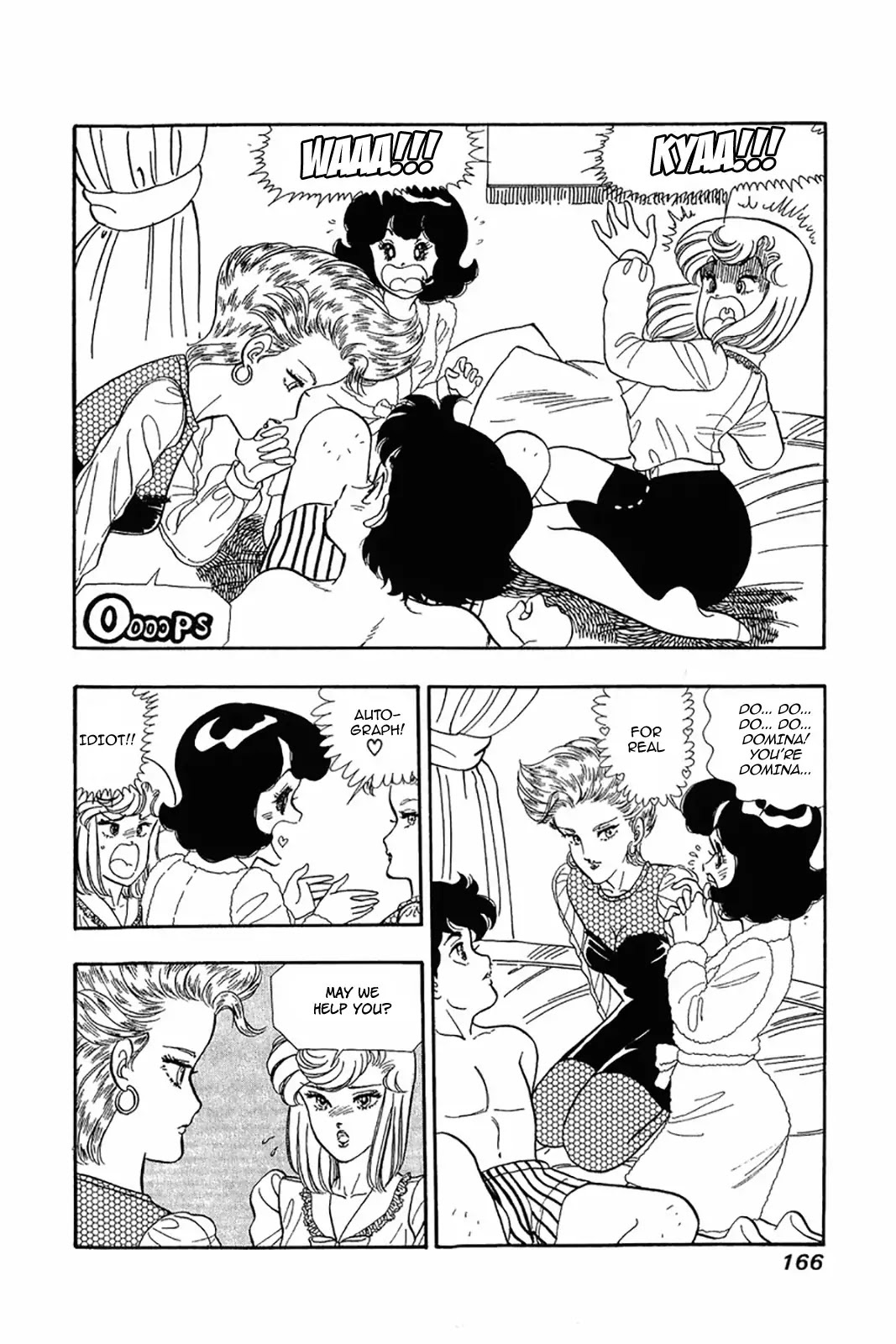 Amai Seikatsu Chapter 23 page 9 - Chapter 23: Shinsuke's Epiphany