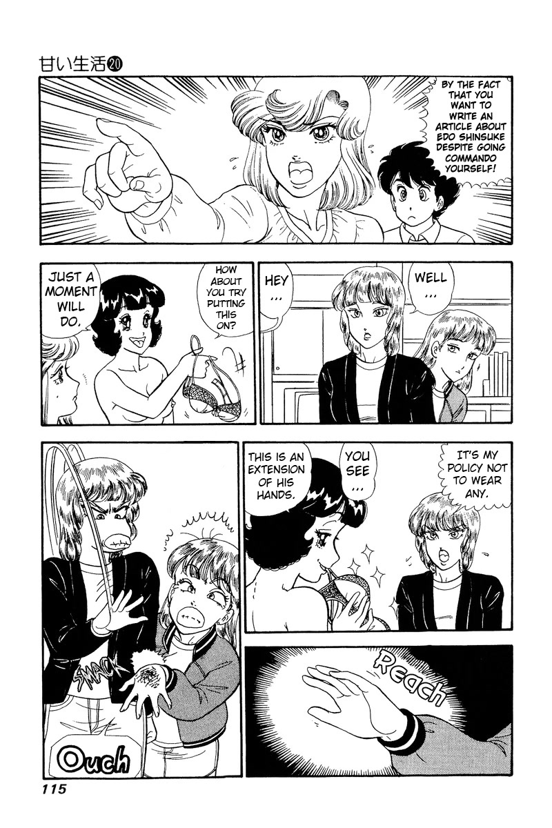 Amai Seikatsu Chapter 230 page 10 - Chapter 230: Ahem~♥ Uhum~♥