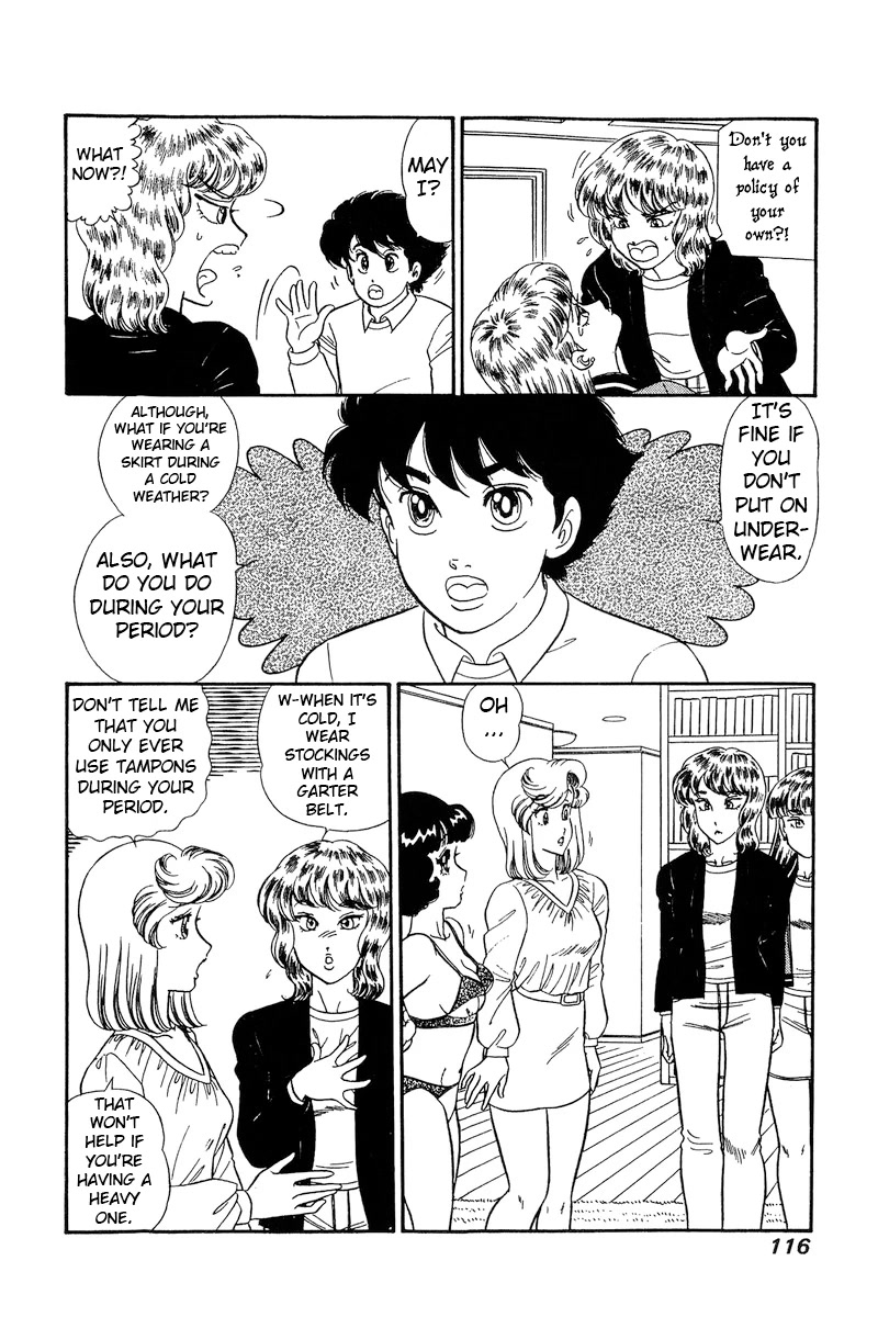 Amai Seikatsu Chapter 230 page 11 - Chapter 230: Ahem~♥ Uhum~♥