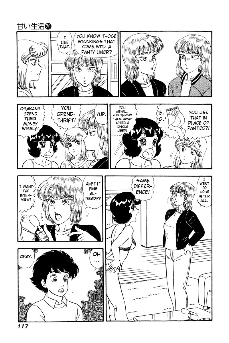 Amai Seikatsu Chapter 230 page 12 - Chapter 230: Ahem~♥ Uhum~♥