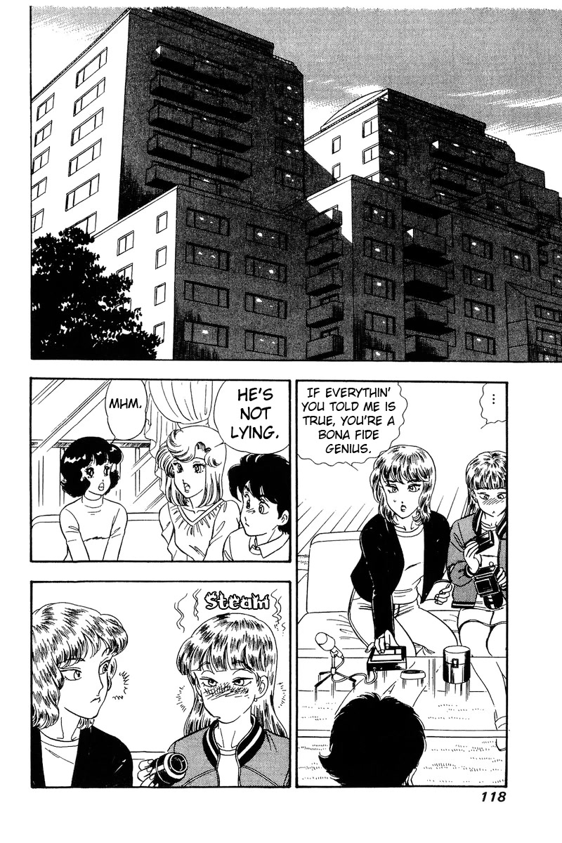 Amai Seikatsu Chapter 230 page 13 - Chapter 230: Ahem~♥ Uhum~♥