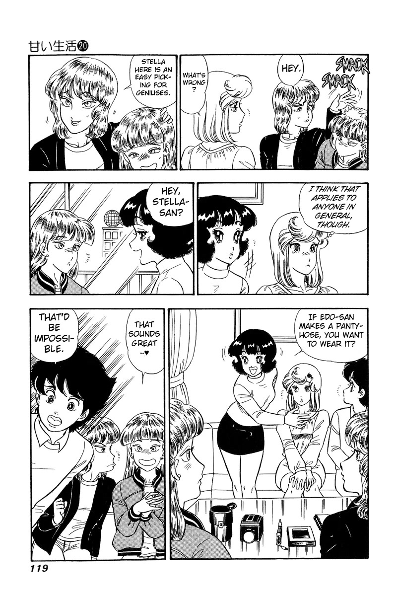 Amai Seikatsu Chapter 230 page 14 - Chapter 230: Ahem~♥ Uhum~♥
