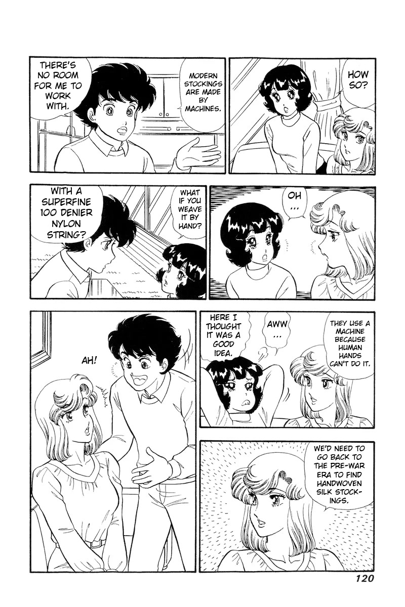 Amai Seikatsu Chapter 230 page 15 - Chapter 230: Ahem~♥ Uhum~♥