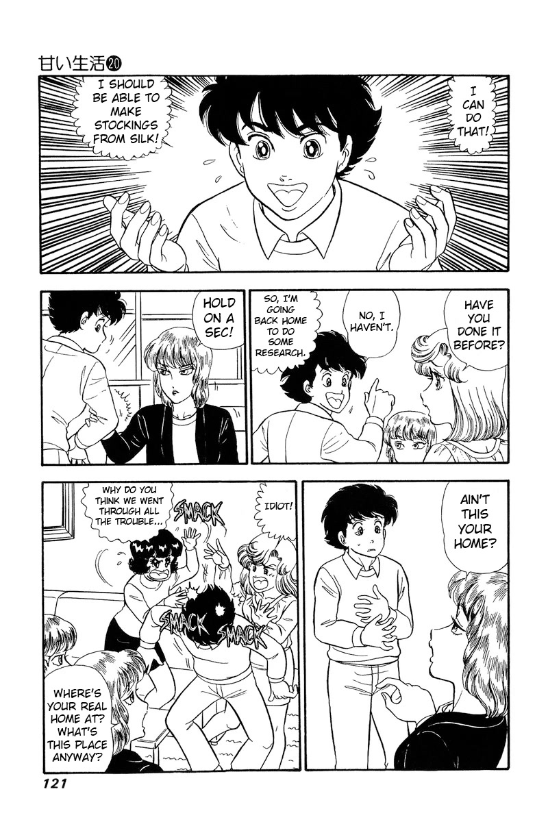 Amai Seikatsu Chapter 230 page 16 - Chapter 230: Ahem~♥ Uhum~♥
