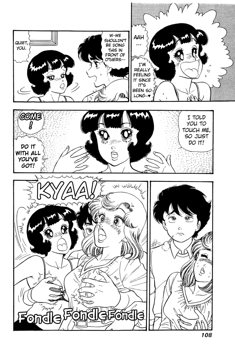 Amai Seikatsu Chapter 230 page 3 - Chapter 230: Ahem~♥ Uhum~♥