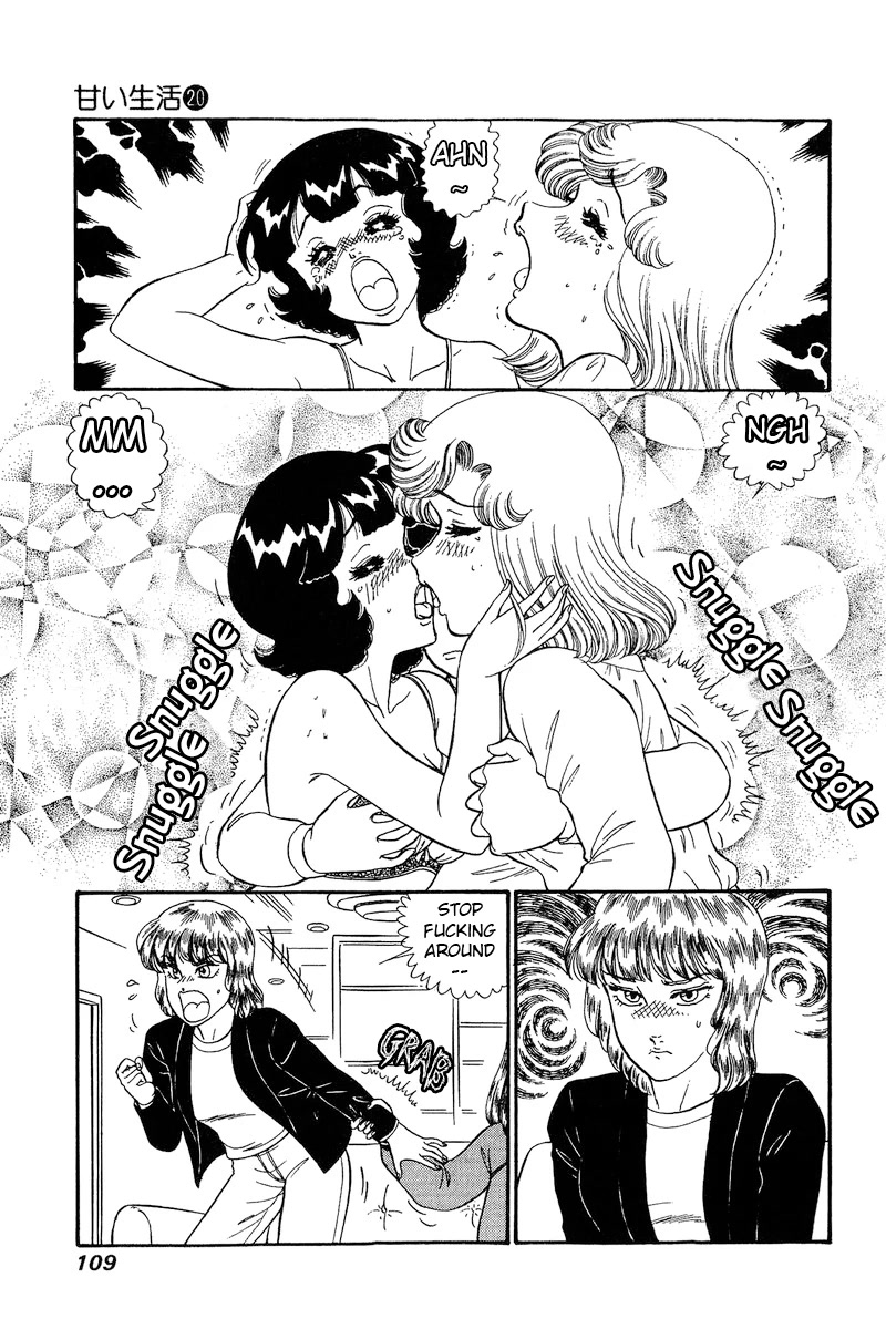 Amai Seikatsu Chapter 230 page 4 - Chapter 230: Ahem~♥ Uhum~♥
