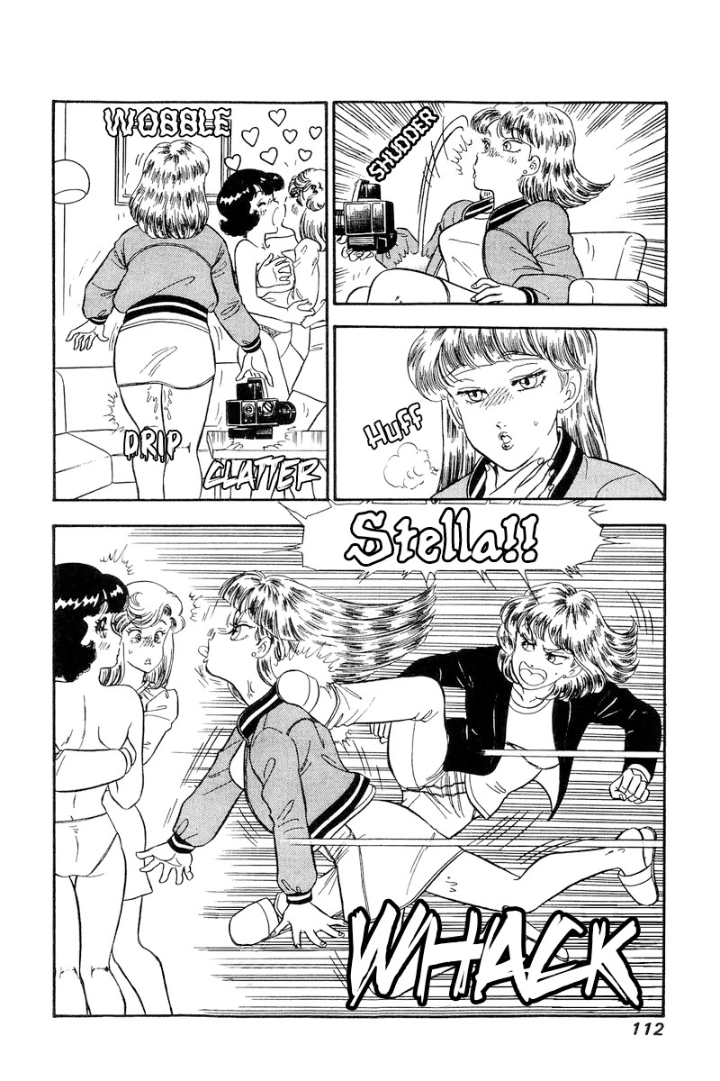Amai Seikatsu Chapter 230 page 7 - Chapter 230: Ahem~♥ Uhum~♥