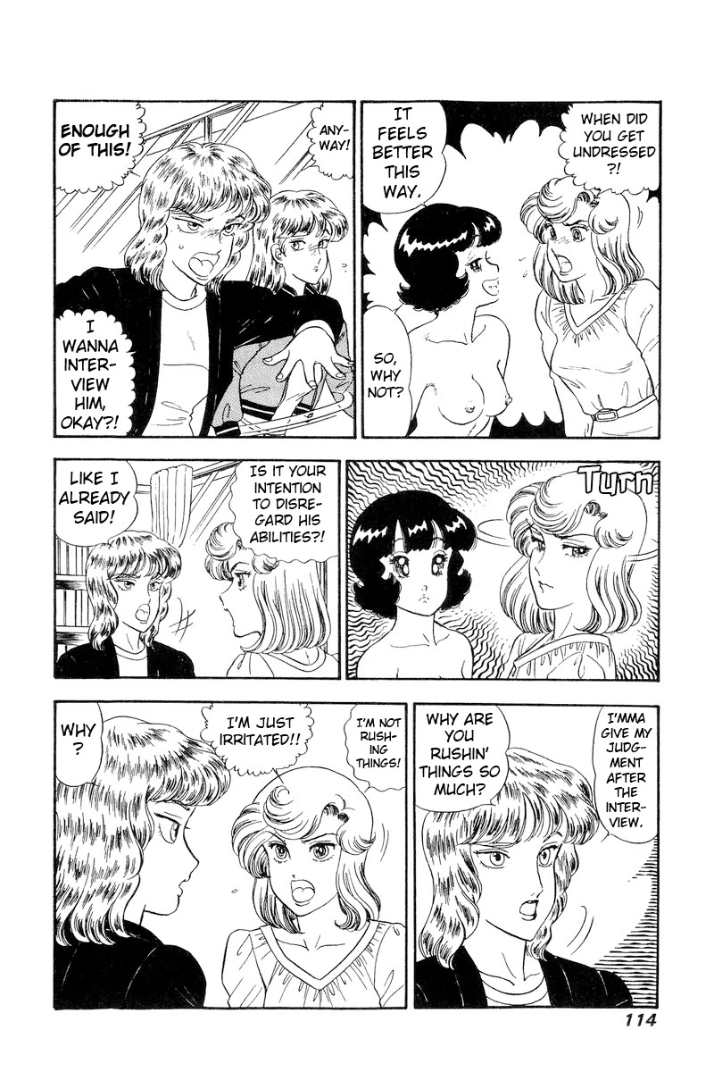 Amai Seikatsu Chapter 230 page 9 - Chapter 230: Ahem~♥ Uhum~♥