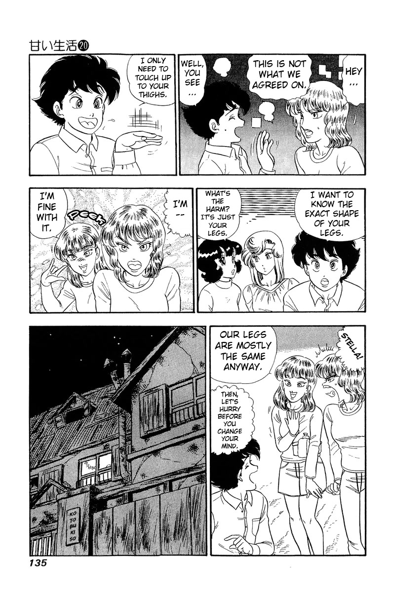 Amai Seikatsu Chapter 231 page 14 - Chapter 231: Hearthrob at the Bathhouse