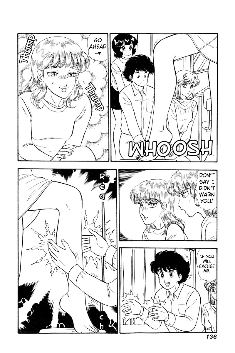 Amai Seikatsu Chapter 231 page 15 - Chapter 231: Hearthrob at the Bathhouse