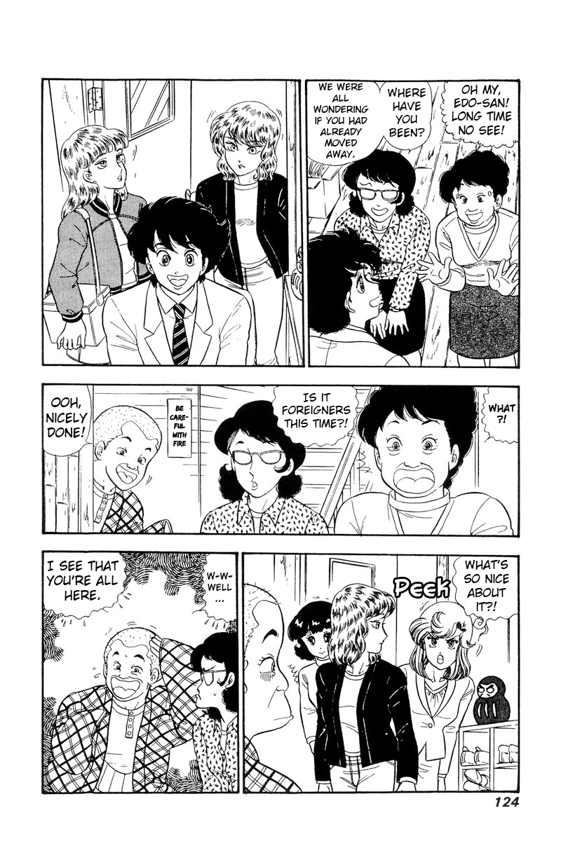 Amai Seikatsu Chapter 231 page 3 - Chapter 231: Hearthrob at the Bathhouse
