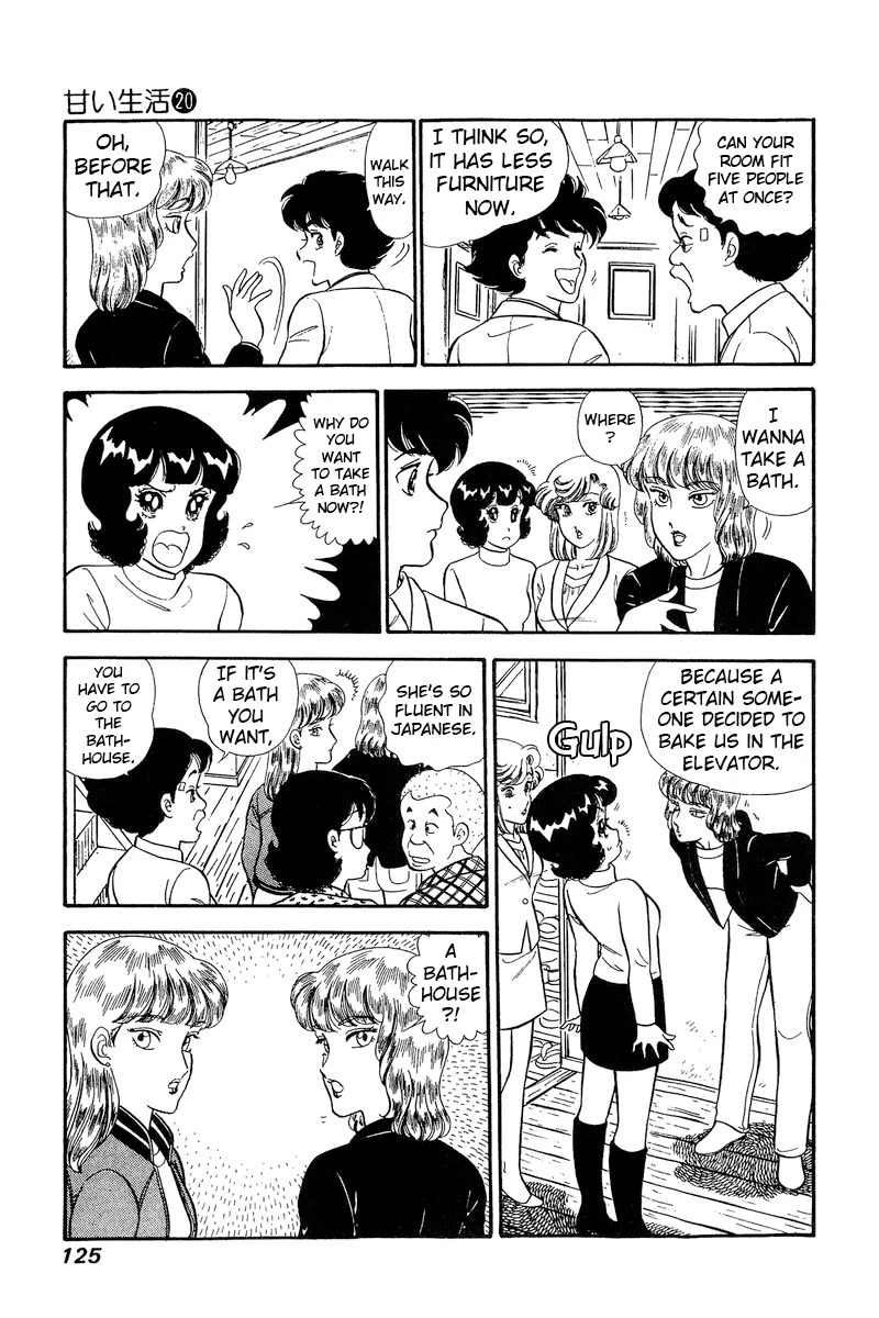 Amai Seikatsu Chapter 231 page 4 - Chapter 231: Hearthrob at the Bathhouse