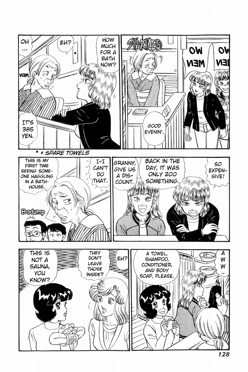 Amai Seikatsu Chapter 231 page 7 - Chapter 231: Hearthrob at the Bathhouse
