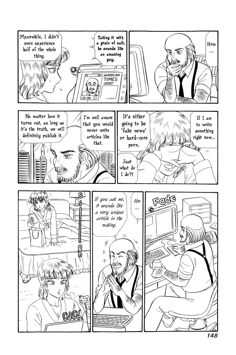 Amai Seikatsu Chapter 232 page 11 - Chapter 232: Golden Shower