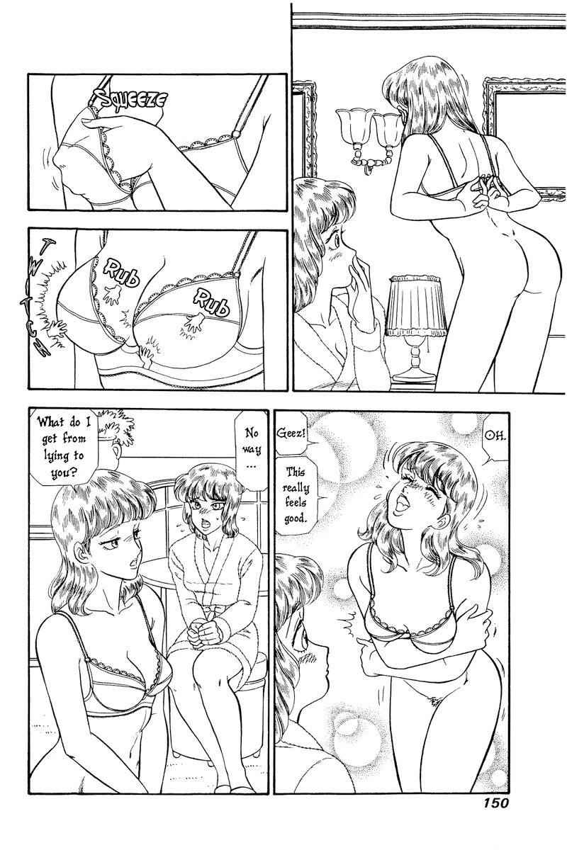 Amai Seikatsu Chapter 232 page 13 - Chapter 232: Golden Shower