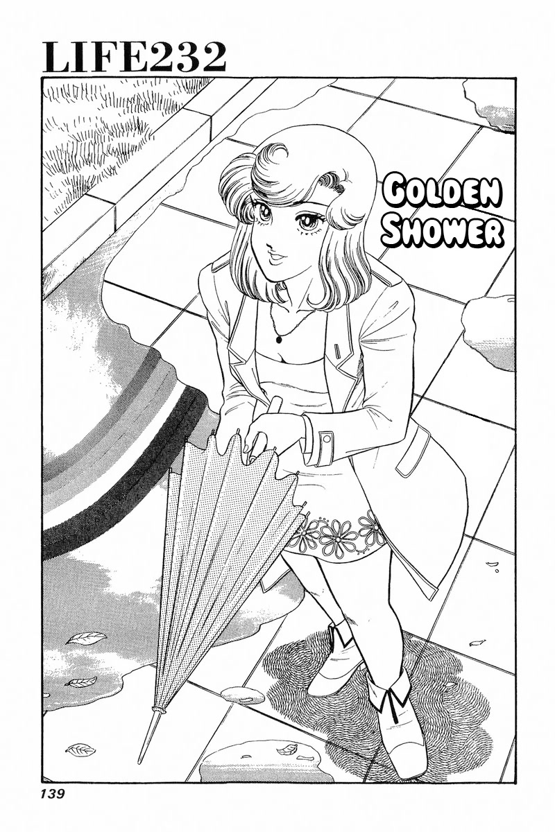 Amai Seikatsu Chapter 232 page 2 - Chapter 232: Golden Shower