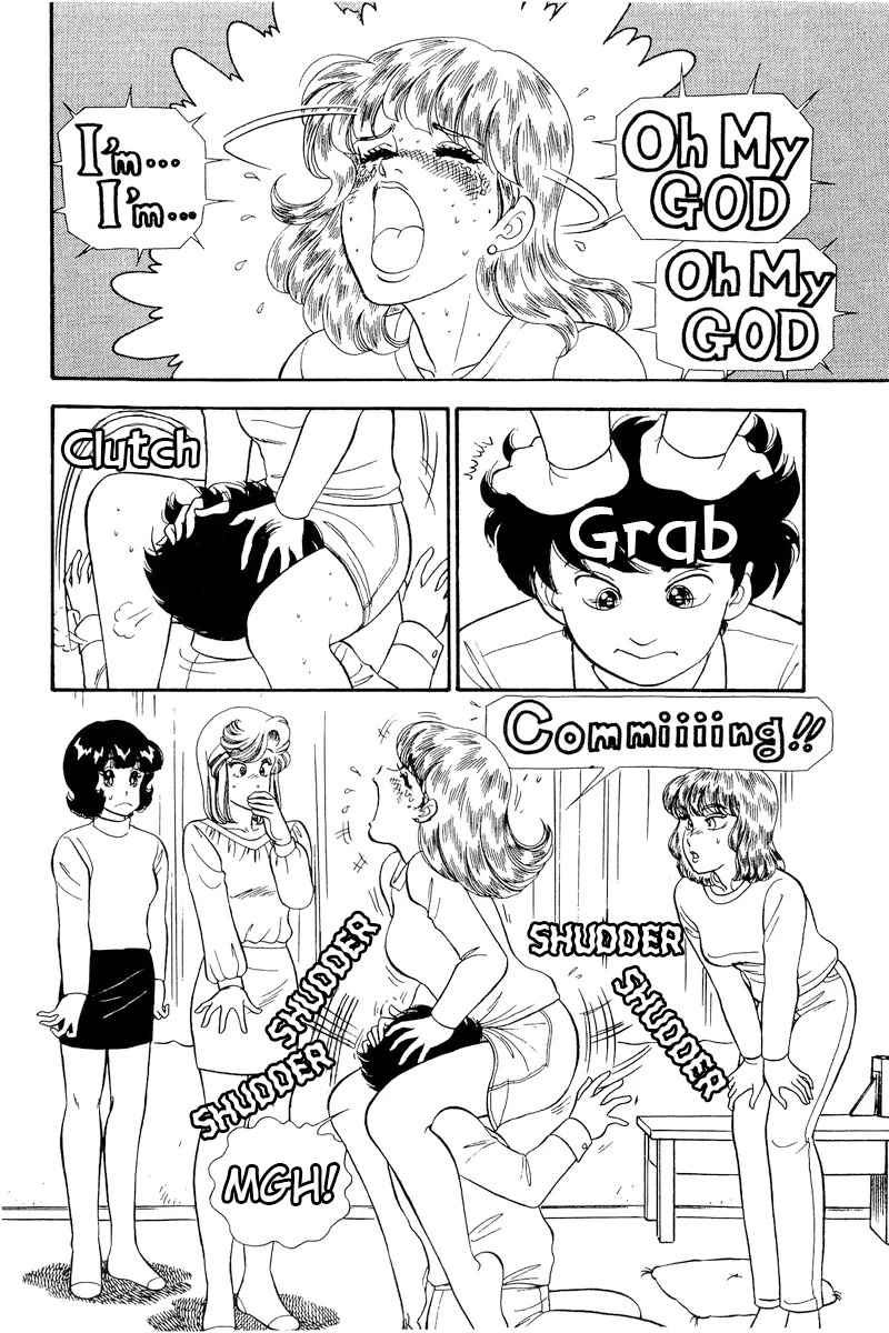 Amai Seikatsu Chapter 232 page 3 - Chapter 232: Golden Shower
