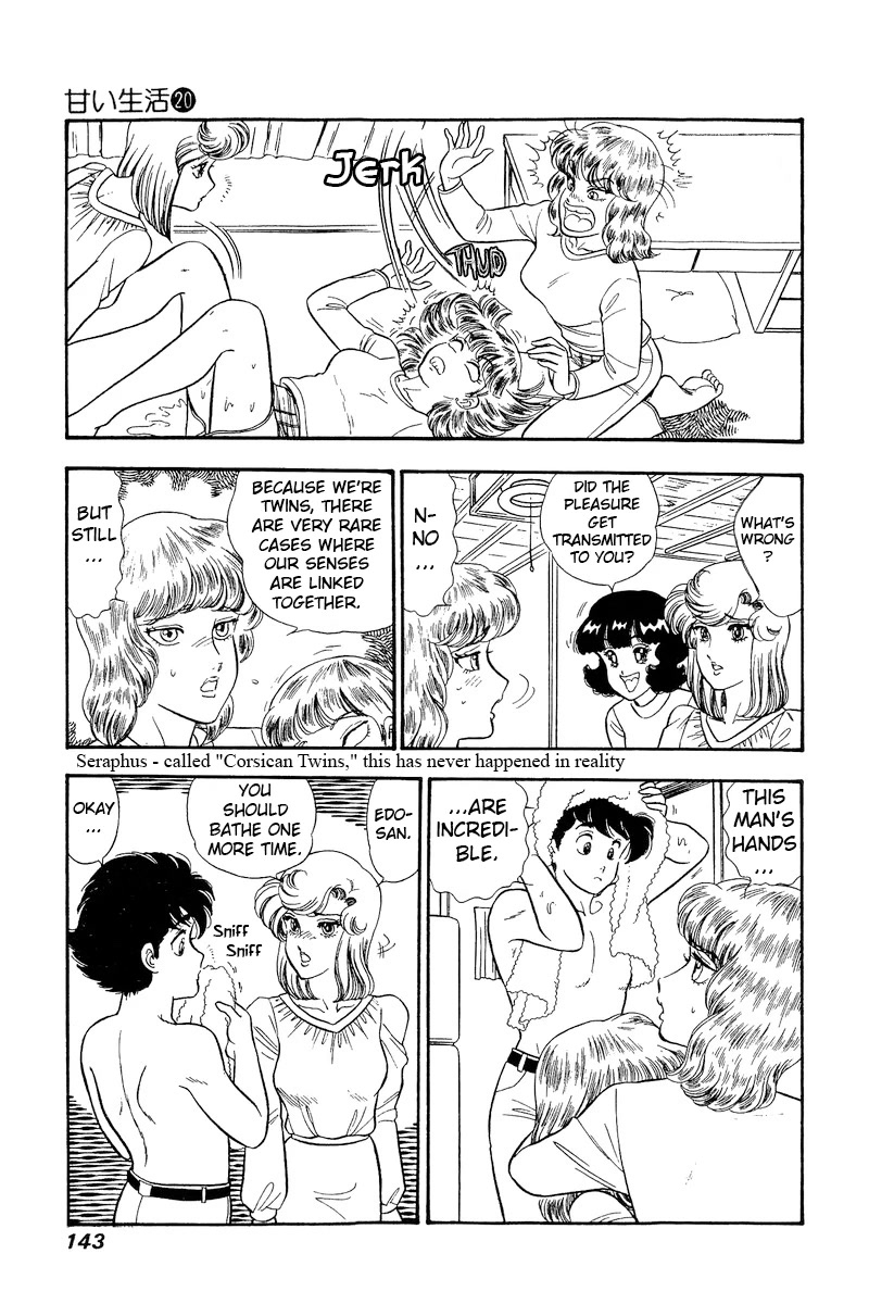 Amai Seikatsu Chapter 232 page 6 - Chapter 232: Golden Shower