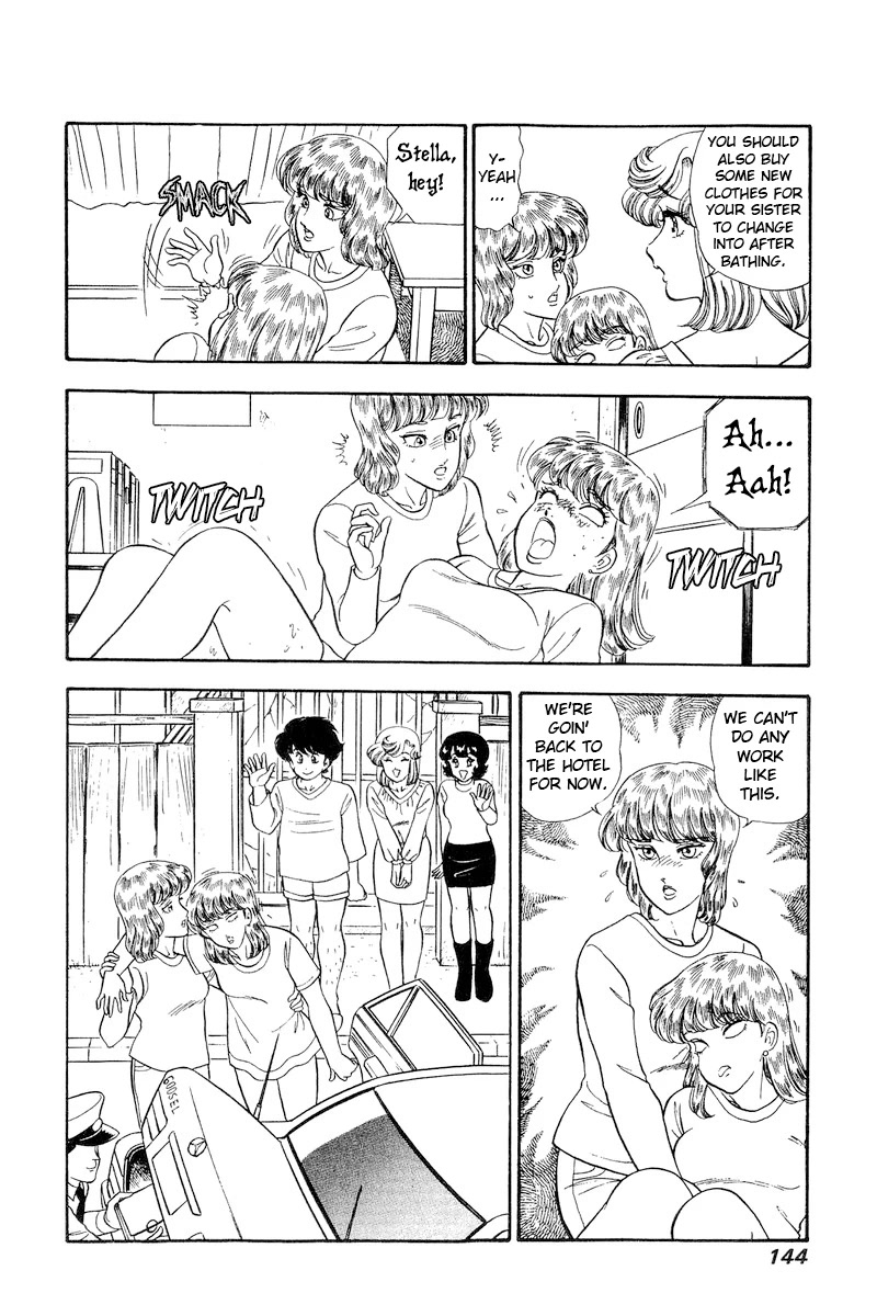 Amai Seikatsu Chapter 232 page 7 - Chapter 232: Golden Shower