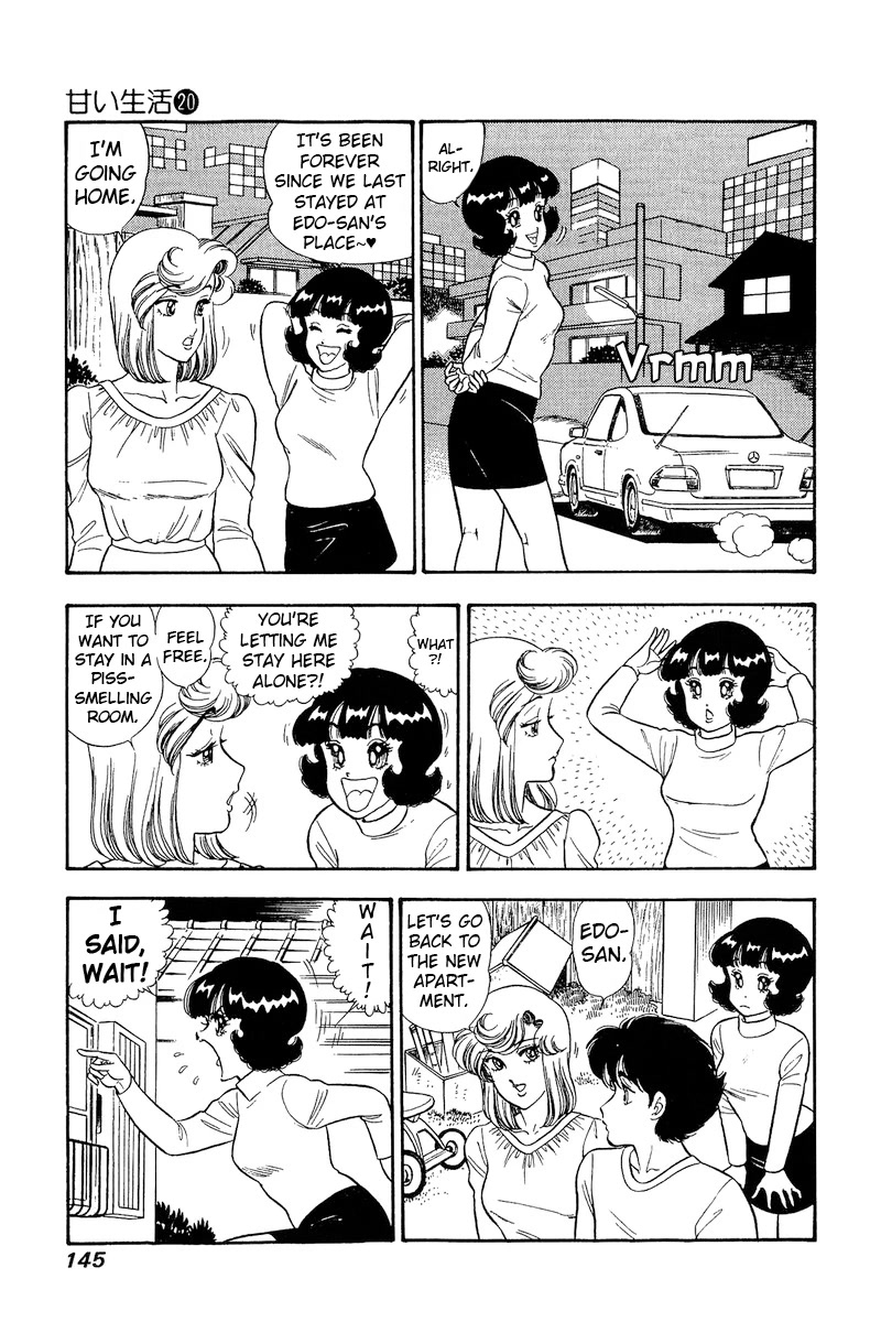 Amai Seikatsu Chapter 232 page 8 - Chapter 232: Golden Shower