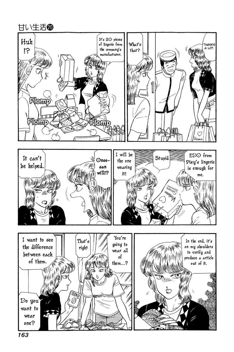 Amai Seikatsu Chapter 233 page 10 - Chapter 233: It's Elder Sister's Turn