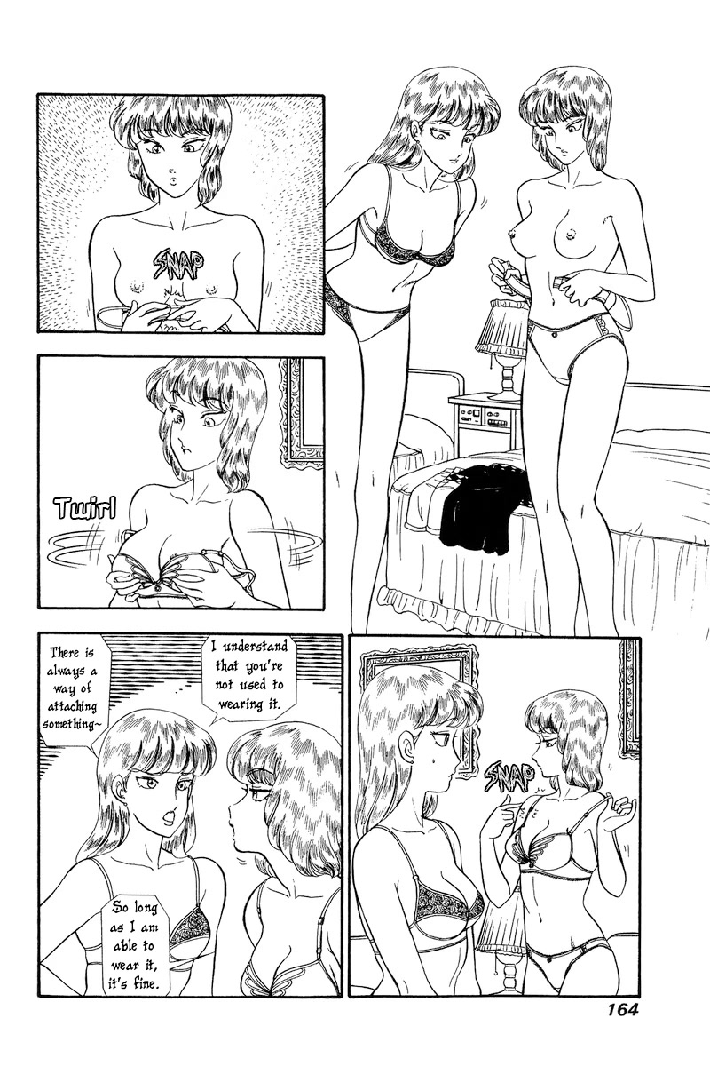 Amai Seikatsu Chapter 233 page 11 - Chapter 233: It's Elder Sister's Turn
