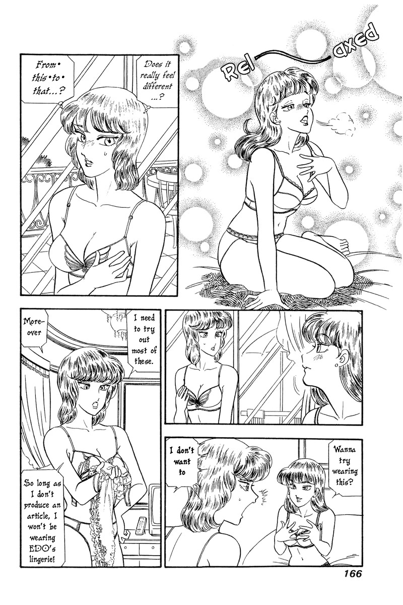 Amai Seikatsu Chapter 233 page 13 - Chapter 233: It's Elder Sister's Turn