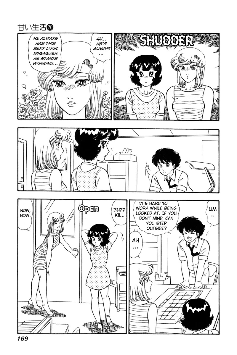 Amai Seikatsu Chapter 233 page 16 - Chapter 233: It's Elder Sister's Turn