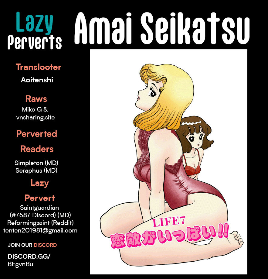 Amai Seikatsu Chapter 234 page 1 - Chapter 234: Come, Come, Come~♥