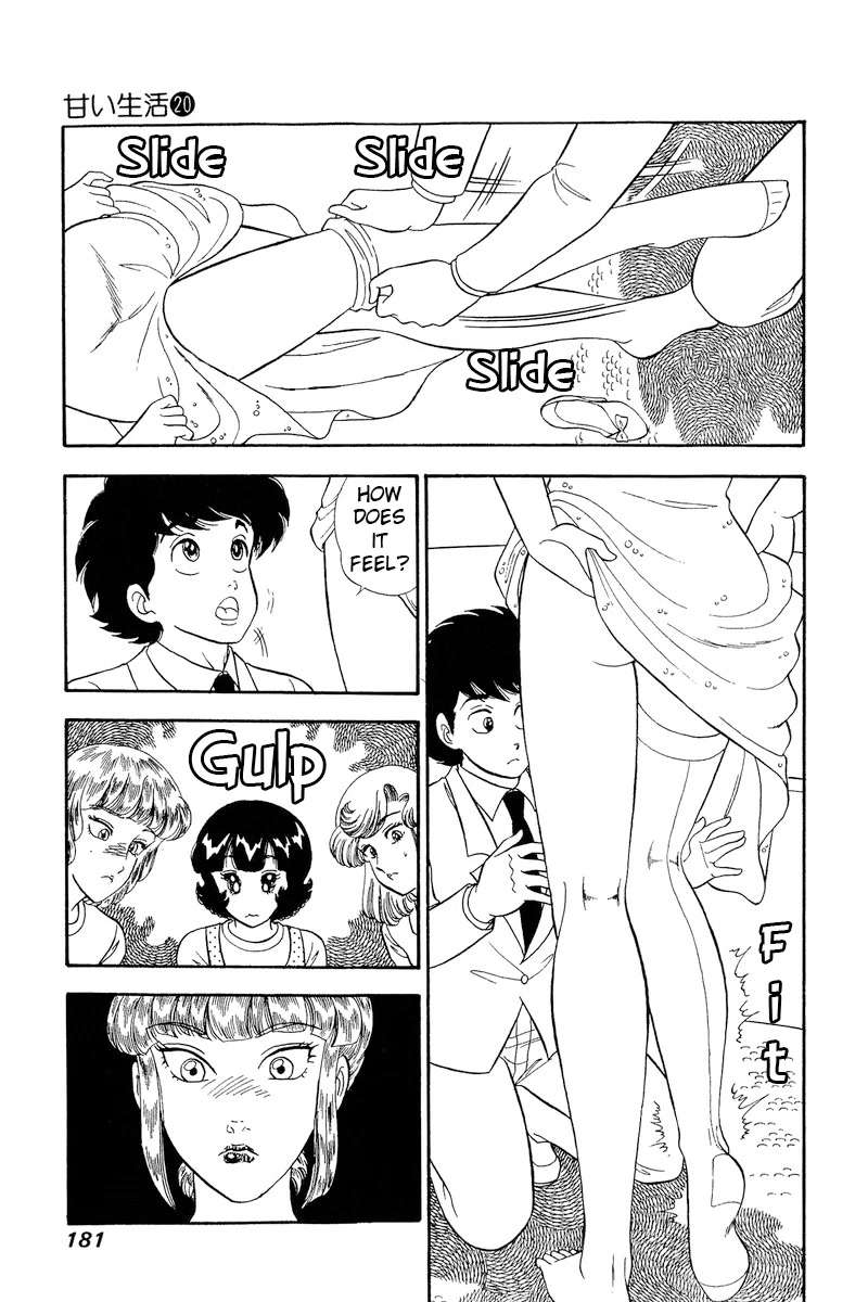 Amai Seikatsu Chapter 234 page 12 - Chapter 234: Come, Come, Come~♥