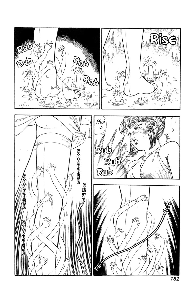 Amai Seikatsu Chapter 234 page 13 - Chapter 234: Come, Come, Come~♥
