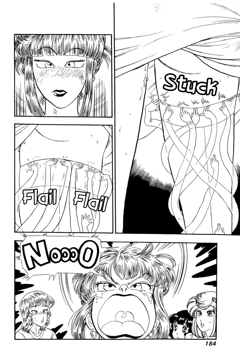 Amai Seikatsu Chapter 234 page 15 - Chapter 234: Come, Come, Come~♥