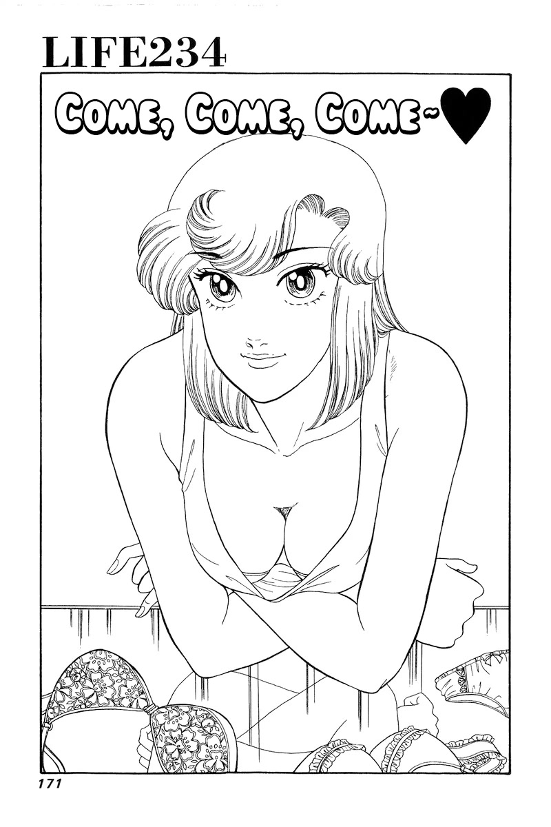 Amai Seikatsu Chapter 234 page 2 - Chapter 234: Come, Come, Come~♥