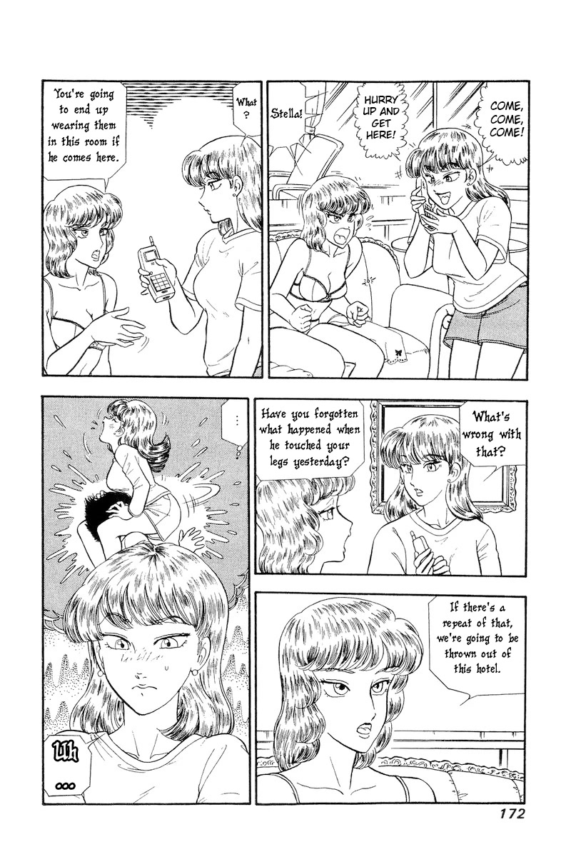 Amai Seikatsu Chapter 234 page 3 - Chapter 234: Come, Come, Come~♥