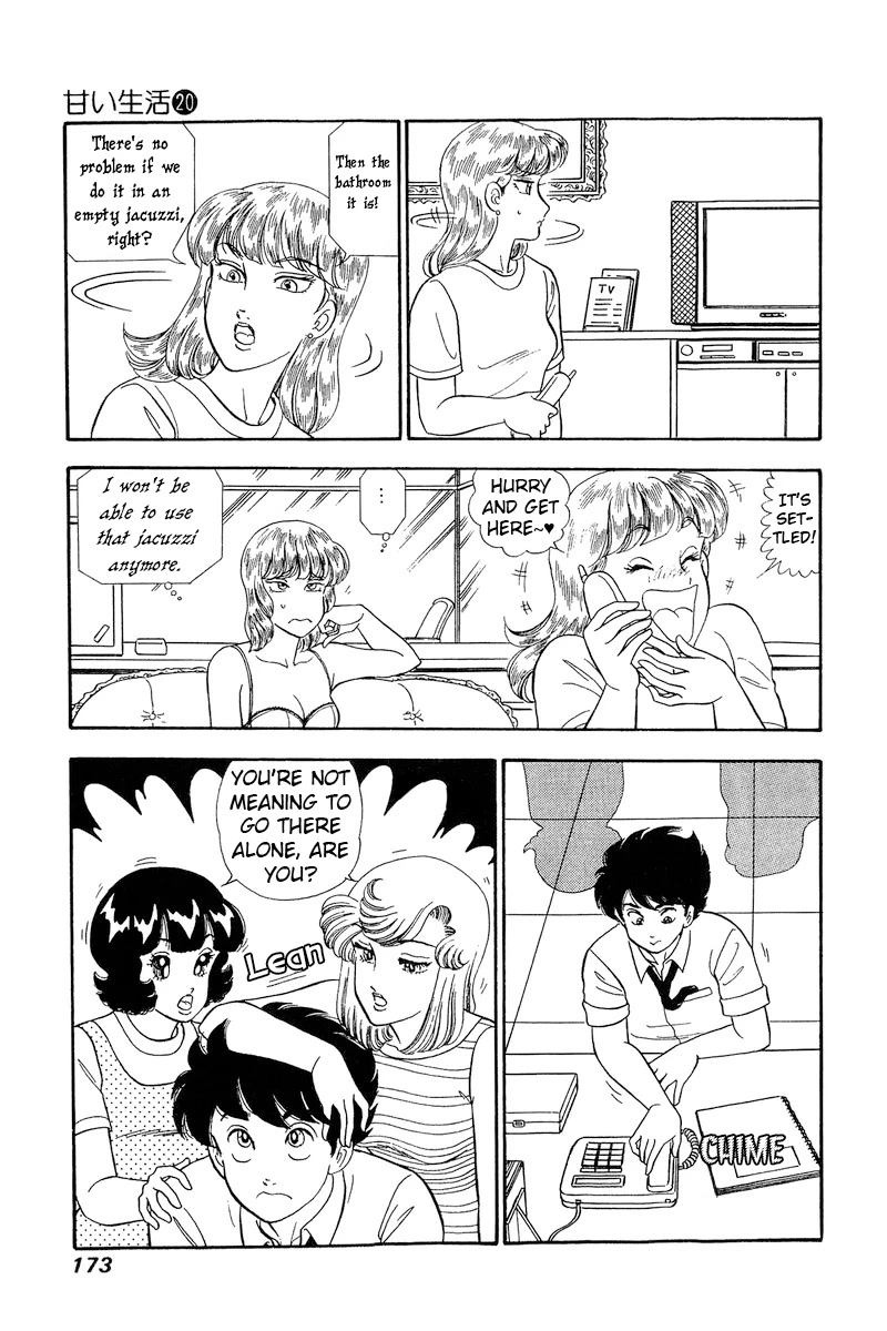 Amai Seikatsu Chapter 234 page 4 - Chapter 234: Come, Come, Come~♥